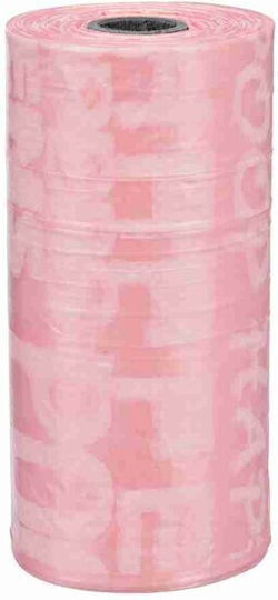 Trixie Saci pentru Excremente de Câine 1 Rolls a 20buc
