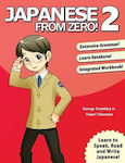 Japanese from Zero! 2