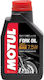 Motul Factory Line 7.5W Συνθετικό Λάδι Αναρτήσεων Μοτοσυκλέτας 1lt