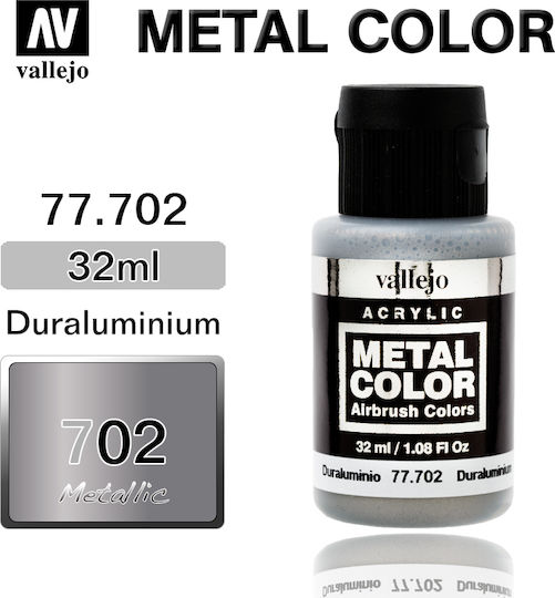 Acrylicos Vallejo Metal Боя за Моделизъм Duraluminium 32мл