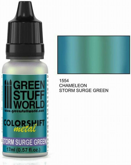 Green Stuff World Colorshift Metal Цвят За Моделиране Chameleon Storm Surge Green 17ml