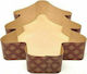 Christmas Sweets Pan/Mold Brown Disposable L31.2xW6xH22.4cm.