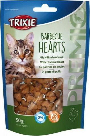 Trixie Barbecue Hearts Cat Croquettes with Chicken for Adult Cats 50g