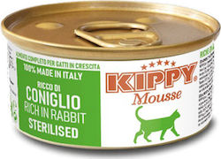 Kippy Mousse Sterilised 85гр Kippy Mousse Sterilised 85гр