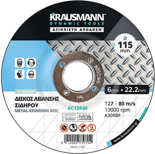 Krausmann Disc de șlefuire pentru Μetal 180mm Set de 5buc
