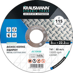Krausmann Δίσκος Κοπής Inox Dynamic Δίσκος Κοπής Μετάλλου Krausmann Δίσκος Κοπής Inox Dynamic Δίσκος Κοπής Μετάλλου