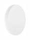 SoleLuce Επιτοίχια Εξωτερική Πλαφονιέρα LED IP54