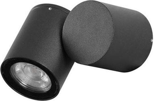 SoleLuce Стенно Външно Спот Осветление GU10 IP54