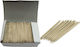 Dianomiki Dianomiki Foodservice Disposables Stick Set 1000 pcs