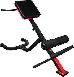 X-FIT 84 Einstellbar Trainingsbank Dorsal