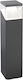 SoleLuce Outdoor Floor Lamp Small Post IP54 Black