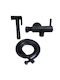Interflex Round Wall Mounted Bidet Set Black