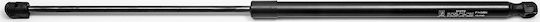 Fa Krosno Trunk Shock for Ford Focus III Hatchback 1τμχ