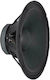 Peavey Woofer Speaker Pro 12 12"