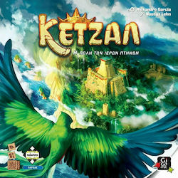 Kaissa Επιτραπέζιο Παιχνίδι Κετζάλ, Η Πόλη των Ιερών Πτηνών για 2-5 Παίκτες 10+ Ετών