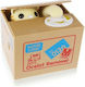 Cat Ocelot Remover Copil Cutiuta de bani Plastic Bej 12x10x9cm
