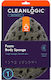 Cleanlogic Detoxify Foam Body Sponge Klassischer Badeschwamm Gray 1Stück