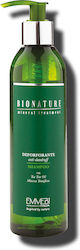 Emmebi Bionature 250мл