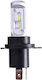 Lamps Car H4 LED 6500K Cold White 16W 2pcs
