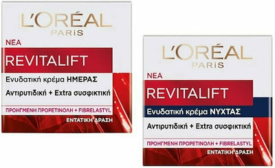 L'Oreal Paris Revitalift 40+ Skin Care Set with Face Cream