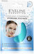Eveline Cooling Compress Hydrogel Eye patches 2τμχ