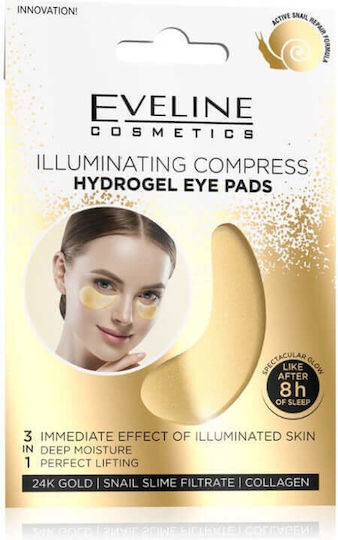 Eveline Illuminating Compress Hydrogel Eye patches 2τμχ