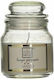 Inart Aromatic Candle In Jar With Vanilla Scent 5.5x9cm
