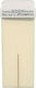 Xanitalia Idema Hair Removal Wax Μπανάνα 100ml
