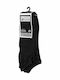 Urban Classics Classics Ανδρικές Μονόχρωμες Κάλτσες Black 5Pack