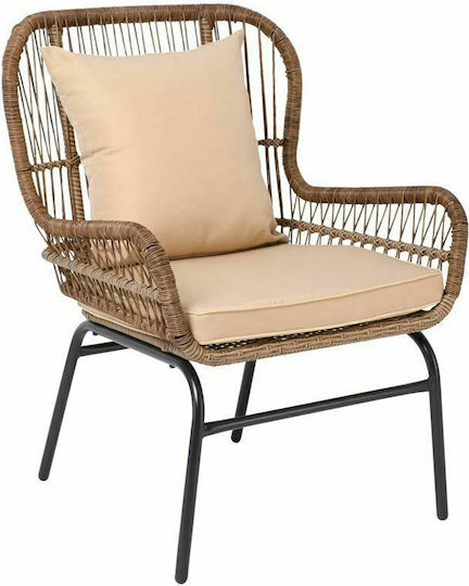 Outdoor Armchair Wooden Salsa Max Natural / Beige Pillow with Cushion 64x69x89cm