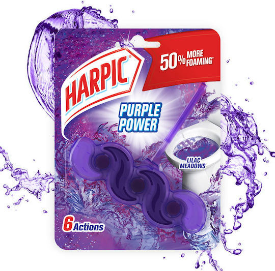 Harpic Purple Power Block Λεκάνης με Άρωμα Lilac Meadows 35gr