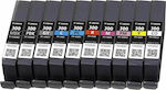 Canon PFI-300 Pachet de cartușe de cerneală pentru imprimante InkJet Multiplu (culoare) (4192C008)