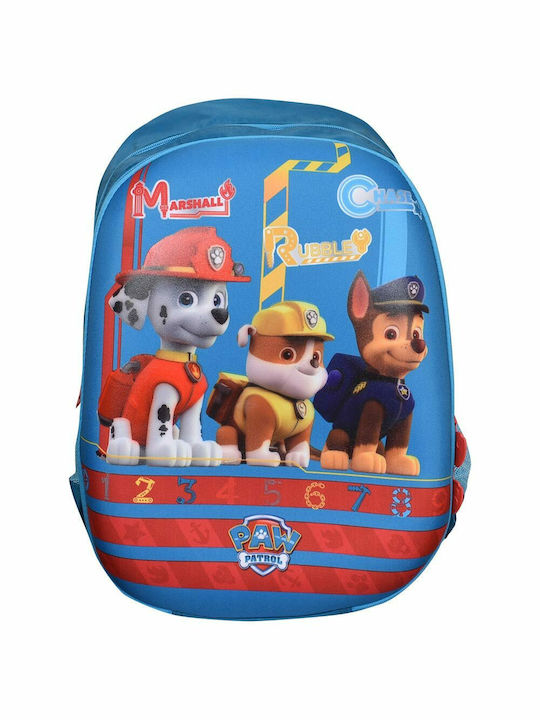 Paw Patrol Σχολική Τσάντα Πλάτης Νηπιαγωγείου Πολύχρωμη