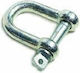 GTC Navy Key 8mm