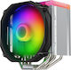 SilentiumPC Fortis 5 Ψύκτρα Επεξεργαστή για Socket AM4/1200/115x/1700 με ARGB Φωτισμό