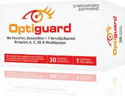 Pharco Optiguard 30 Kapseln Pharco Optiguard 30 Kapseln