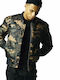Classics Jacket Bomber Wood Camo