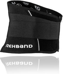 Rehband UD X-Stable Rückenstütze Rehband UD X-Stable Rückenstütze