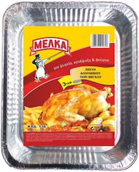 Melka Aluminum Container Rectangle (3pcs)