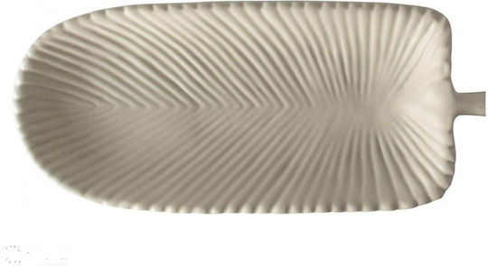 Gusta Oval Ceramic Decorative Platter Beige 24x10.8x3.3cm
