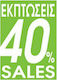 Next Aufkleber Anzeige Ermäßigungen 35x50cm 23001------3 10Stück