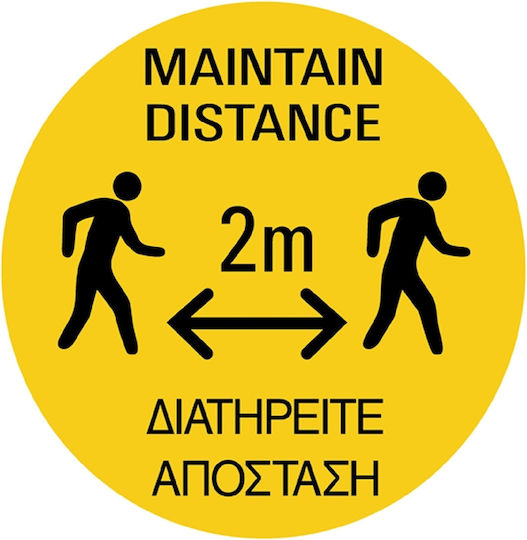 Ergo Mandatory Sign Keeping Distances 572414.0017 10pcs