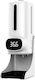 Κ9 Pro Plus Automatic Hand Sanitizer Wall Mounted Stand