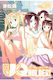 UQ Holder! Vol. 24