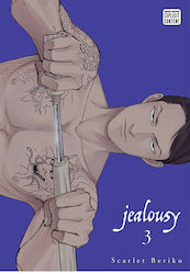 Jealousy, Bd. 3