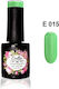 Gellie Ημιμόνιμο Βερνίκι Νυχιών E 015 10ml