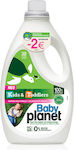 Baby Planet Baby Liquid Detergent for Sensitive Clothes 1x38 Measuring Cups