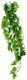 Hobby Aquaristik Climber Philo Hanging Accessory for Reptiles Terrarium