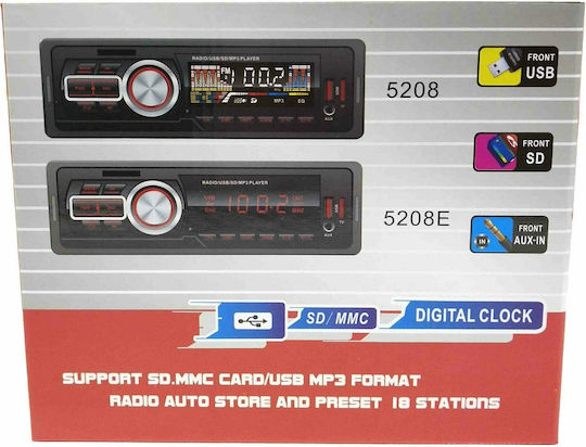 Radio Auto 1 DIN (USB)