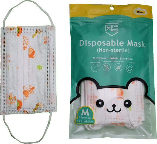 Weishi Medical Group Children's Surgical Mask Disposable 3ply Type IIR Protective Mask Non-Reusable Type IIR Surgical Kids 6-9 years old White 10pcs